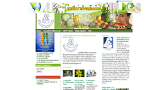 Desktop Screenshot of cbfthai.org